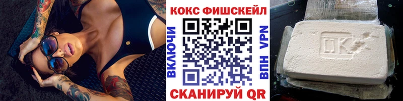 Cocaine Боливия  дарк нет формула  Городец  купить наркотик 