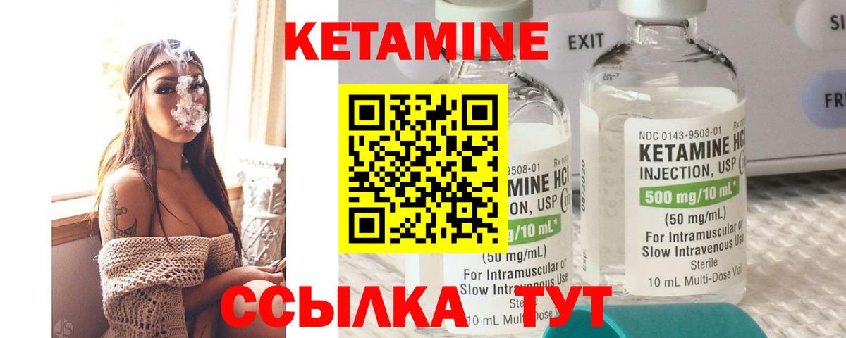 Галлюциногенные грибы Городец