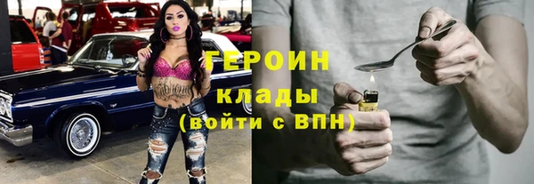 ешки Белоозёрский