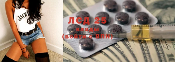 ешки Белоозёрский