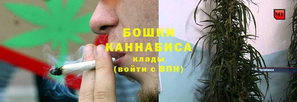 apvp Баксан