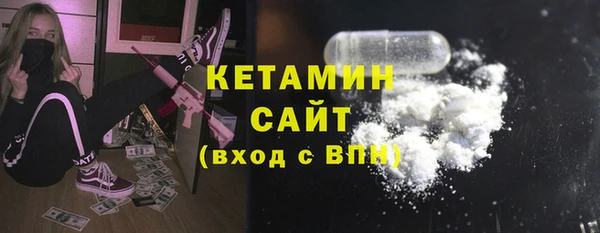 MDMA Дмитриев