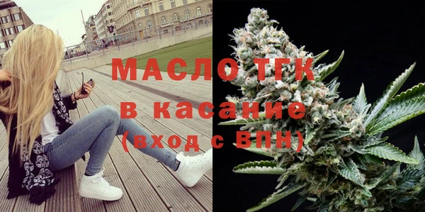 ешки Белоозёрский