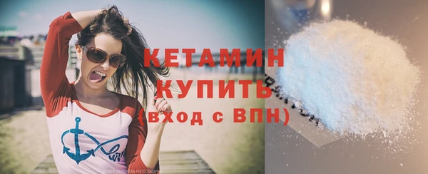 ешки Белоозёрский