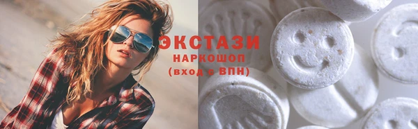 apvp Баксан