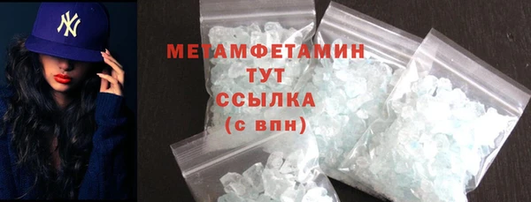 ешки Белоозёрский