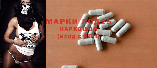 мяу мяу мука Беломорск