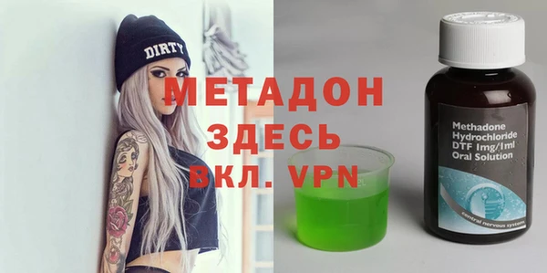 ешки Белоозёрский