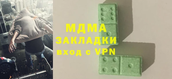 ешки Белоозёрский
