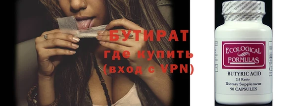 apvp Баксан