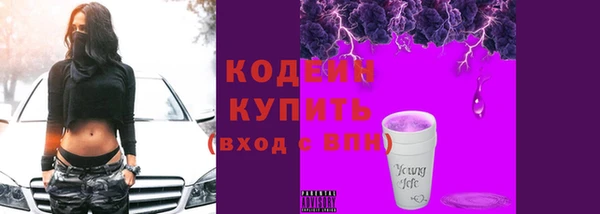 ешки Белоозёрский