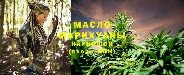 apvp Баксан