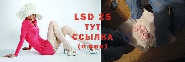 кокс Белокуриха