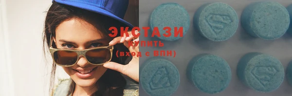 мяу мяу мука Беломорск