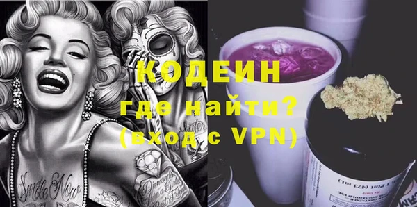 кокс Белокуриха