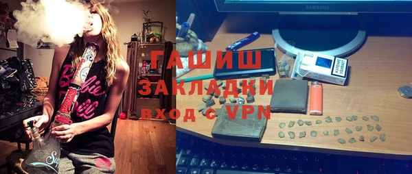 первитин Тихвин
