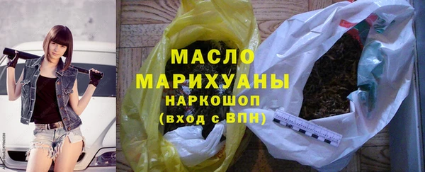 ешки Белоозёрский