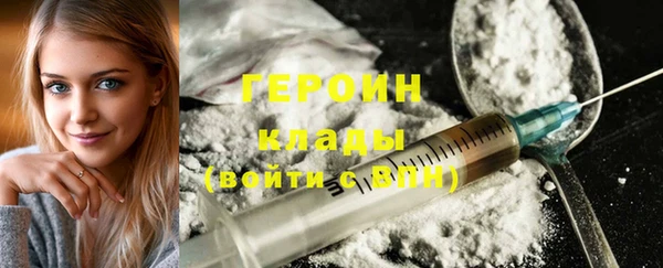 кокс Белокуриха