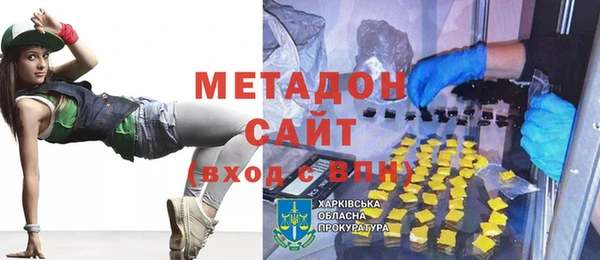 кокс Белокуриха