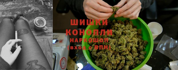 ешки Белоозёрский