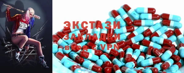 кокс Белокуриха