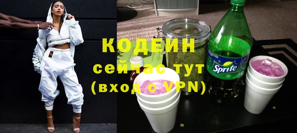 кокс Белокуриха