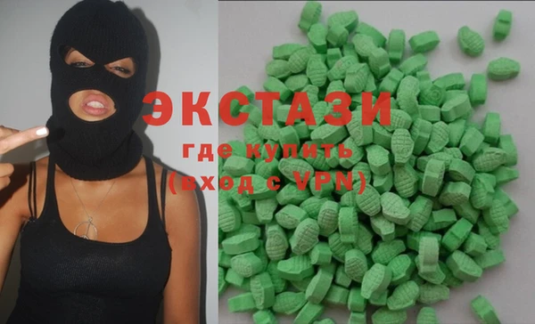 кокс Белокуриха