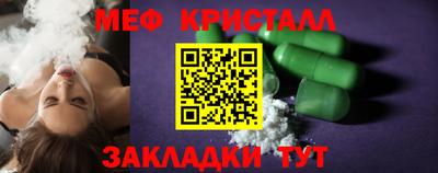 кокаин колумбия Берёзовский