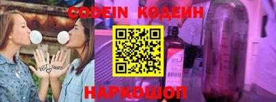 прущие грибы Берёзовский