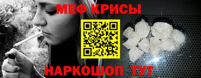 прущие грибы Берёзовский