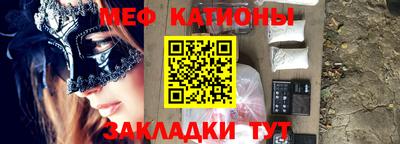 прущие грибы Берёзовский