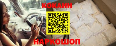 apvp Кунгур