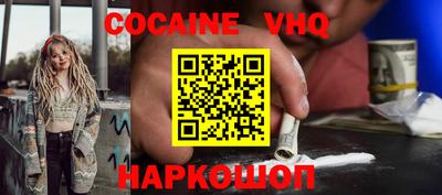 прущие грибы Берёзовский