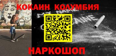 прущие грибы Берёзовский