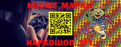 apvp Кунгур