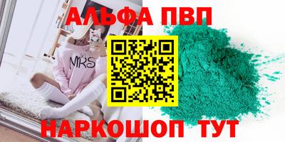 кокаин колумбия Берёзовский