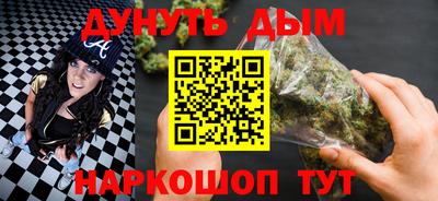 меф VHQ Бийск