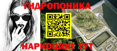 меф VHQ Бийск