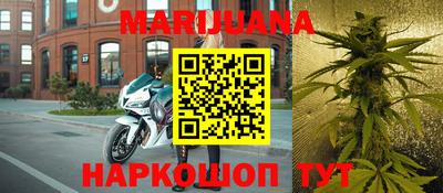 меф VHQ Бийск