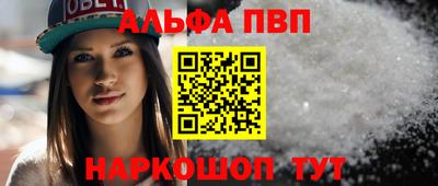 прущие грибы Берёзовский