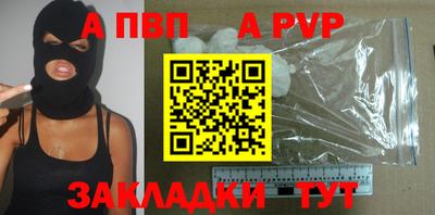 прущие грибы Берёзовский