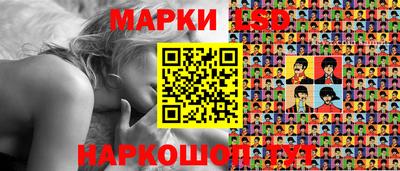 прущие грибы Берёзовский