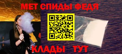 кокаин перу Беслан