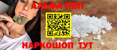 кокаин колумбия Берёзовский