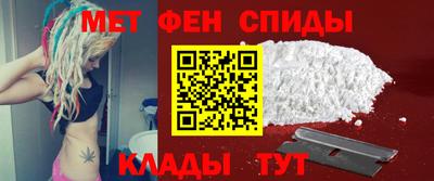прущие грибы Берёзовский