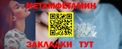 прущие грибы Берёзовский