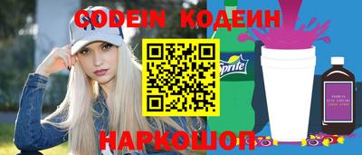 прущие грибы Берёзовский