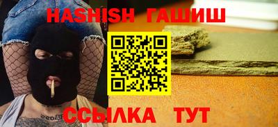 кокаин перу Беслан