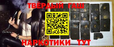 прущие грибы Берёзовский