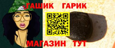 прущие грибы Берёзовский